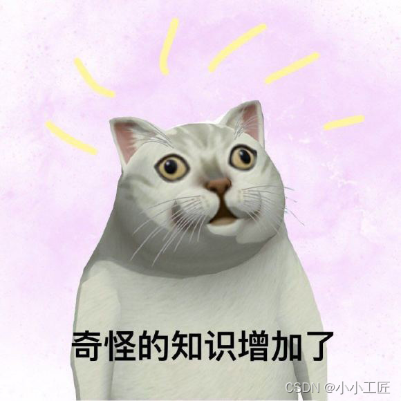 Java Review - 并发编程_ConcurrentLinkedQueue原理&源码剖析