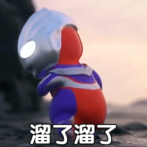 Java Review - 并发编程_独占锁ReentrantLock原理&源码剖析