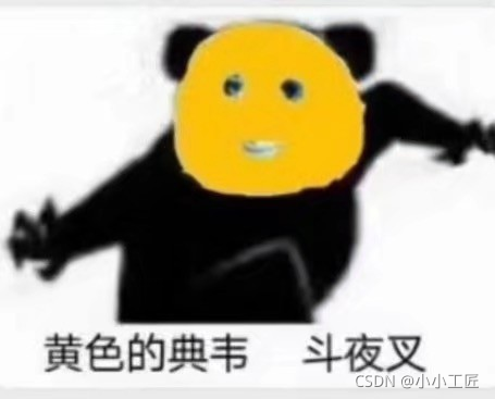 Java Review - LinkedList源码解读