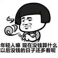 Java Review - LinkedList源码解读