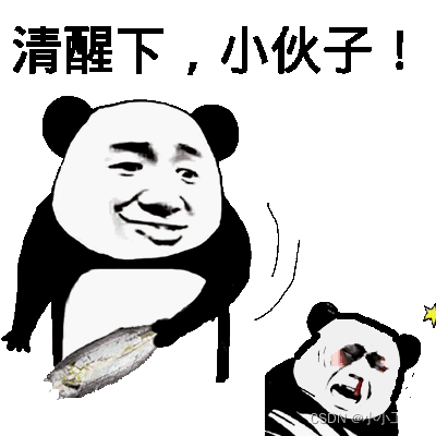 Java Review - 使用Event Bus实现目录变化的监控