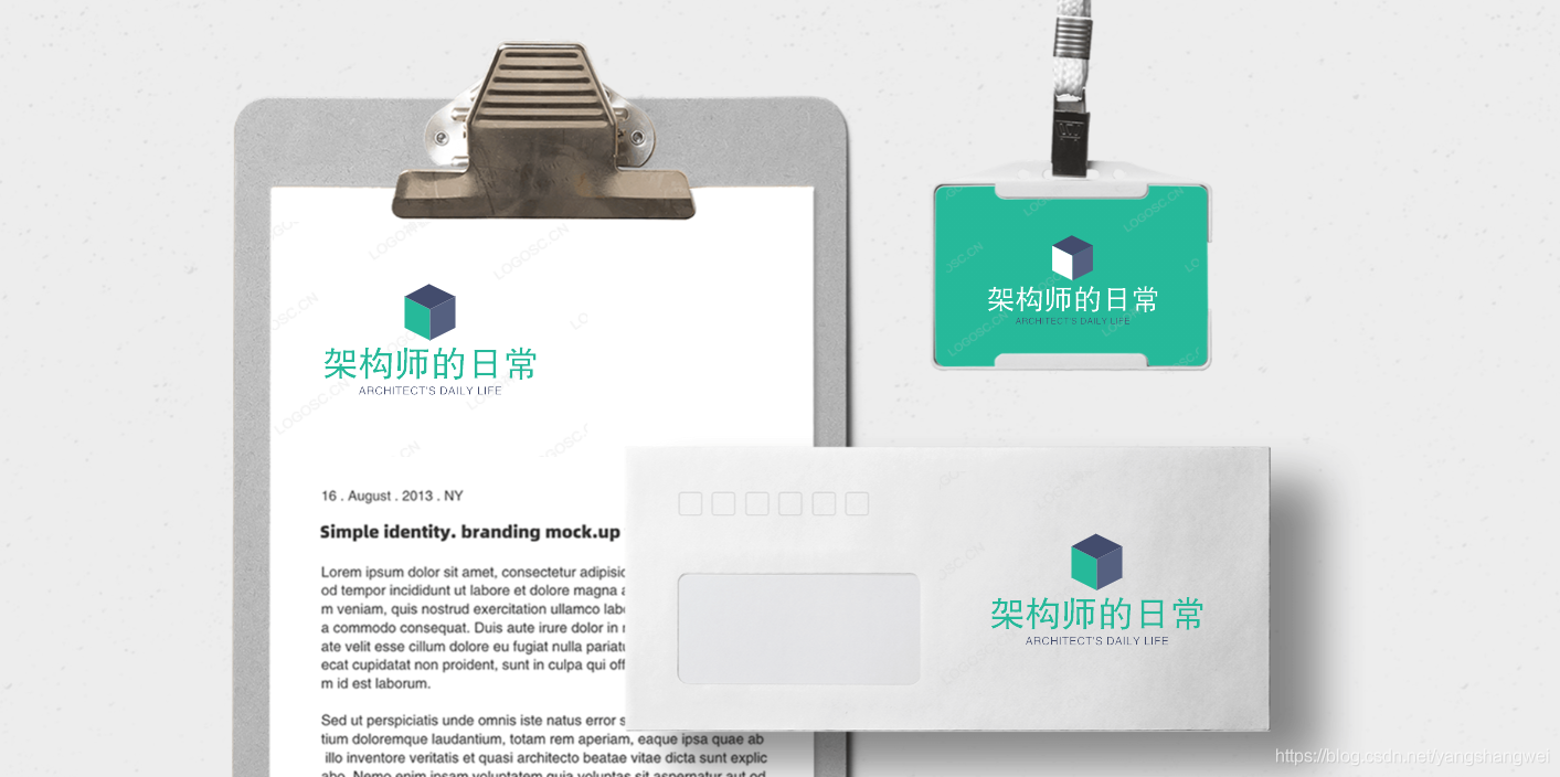 小工匠聊架构文章一览【不间断持续更新】