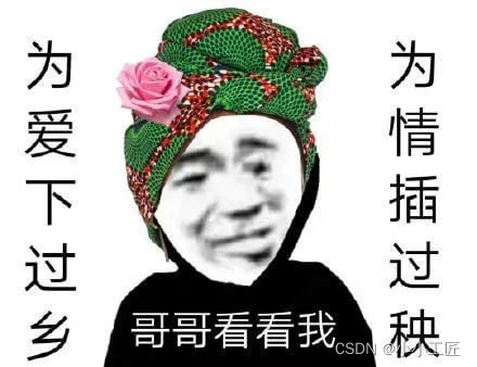 Spring Cloud Alibaba - 01漫谈传统架构和微服务架构