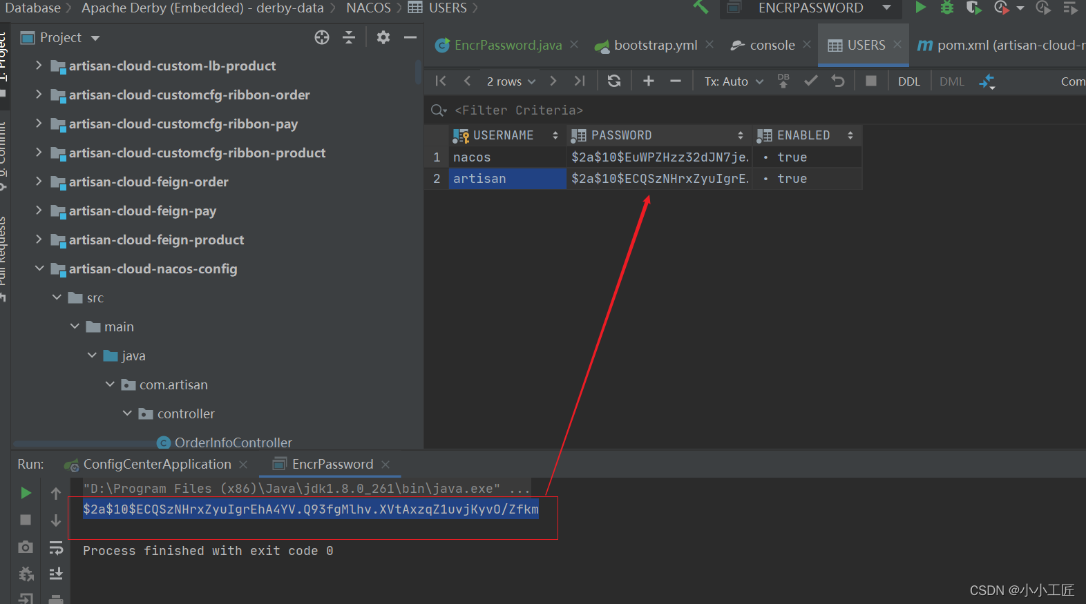 Spring Cloud Alibaba - 20 Nacos StandAlone模式下的数据存储(Derby)及新增登录用户