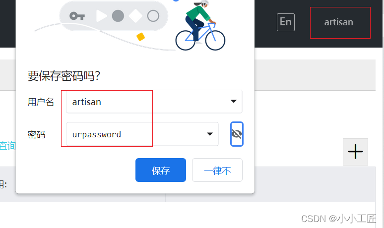 Spring Cloud Alibaba - 20 Nacos StandAlone模式下的数据存储(Derby)及新增登录用户
