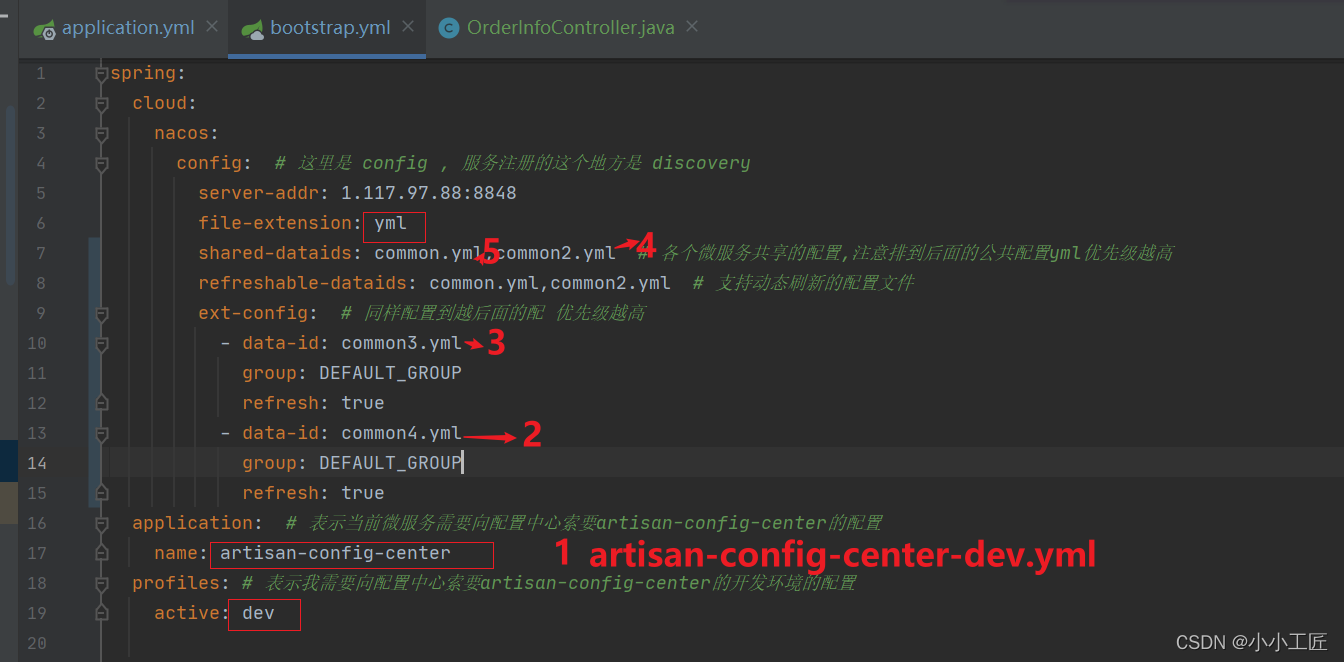 Spring Cloud Alibaba - 19 Nacos Config配置中心加载不同微服务的通用配置的两种方式
