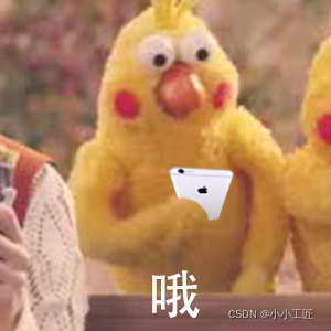 SpringBoot - 优雅的实现【参数校验】高级进阶