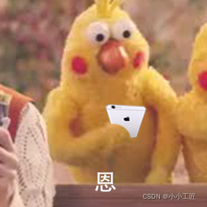 SpringBoot - 优雅的实现【参数校验】高级进阶