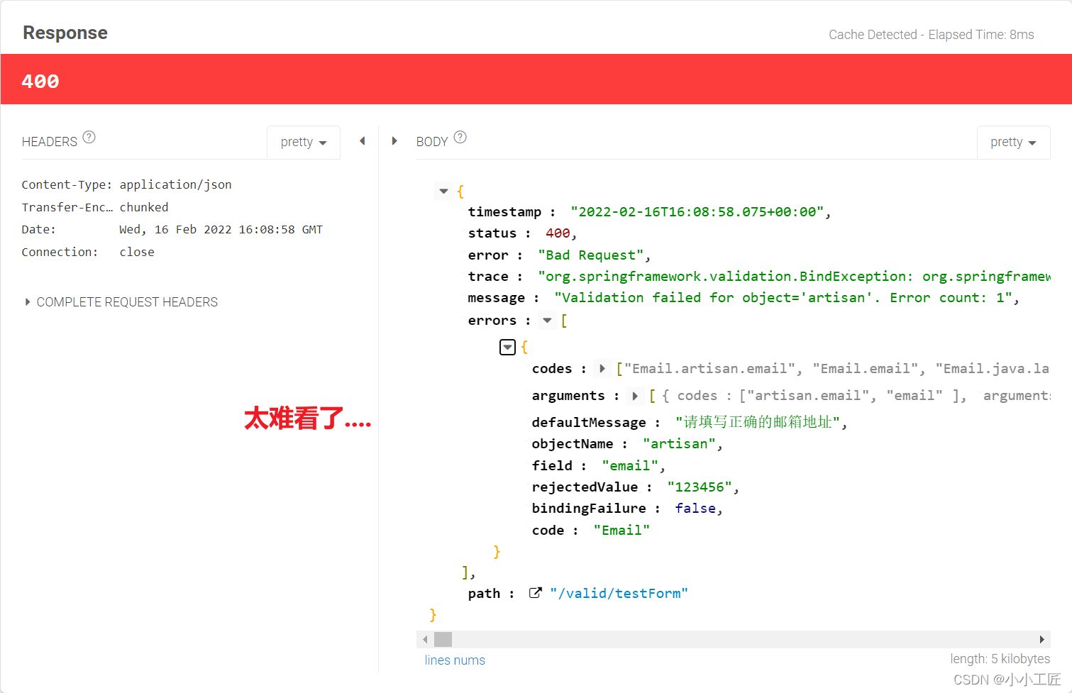 SpringBoot - 优雅的实现【参数校验】高级进阶
