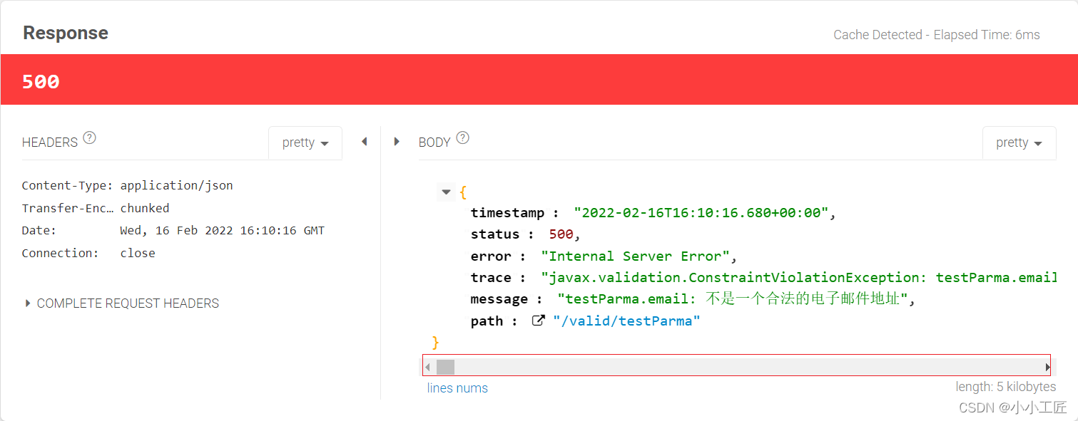 SpringBoot - 优雅的实现【参数校验】高级进阶