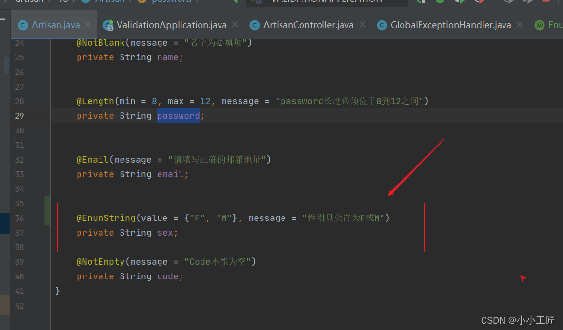 SpringBoot - 优雅的实现【自定义参数校验】高级进阶