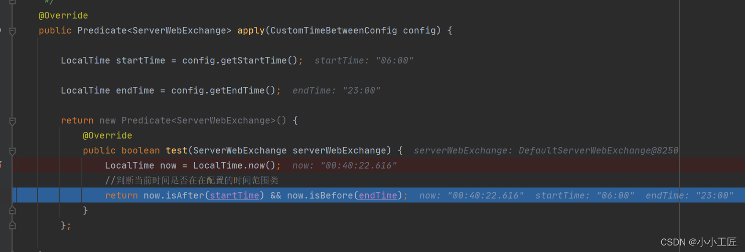 Spring Cloud Alibaba - 26 Gateway-自定义谓词工厂RoutePredicateFactory