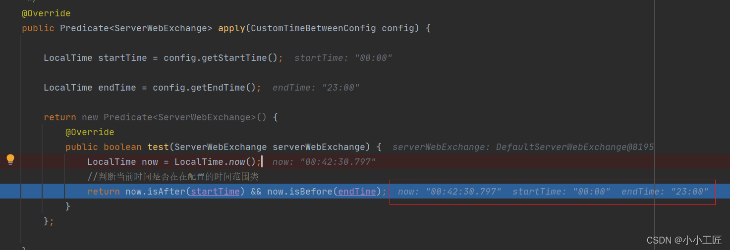 Spring Cloud Alibaba - 26 Gateway-自定义谓词工厂RoutePredicateFactory