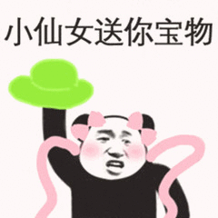 SpringBoot - 优雅的处理【长事务】