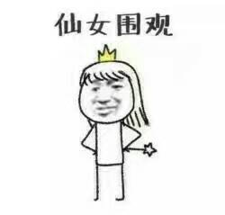 SpringBoot - 优雅的处理【长事务】