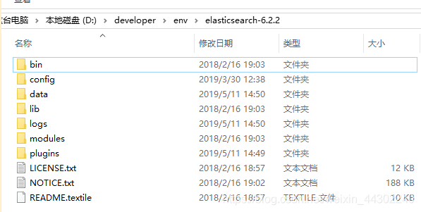 五分钟学会 Spring Cloud Sleuth:分布式请求链路跟踪(小白必看,一看就会教程)