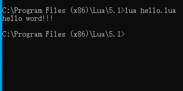 lua脚本世界--快速入门