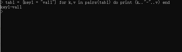 lua脚本世界--快速入门