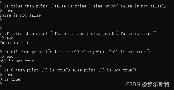 lua脚本世界--快速入门
