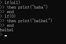 lua脚本世界--快速入门