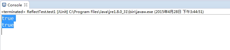 Java 反射学习笔记