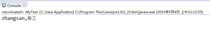 WebService学习笔记系列(一)