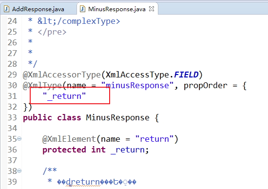 WebService学习笔记系列(四)
