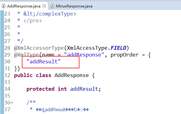 WebService学习笔记系列(四)