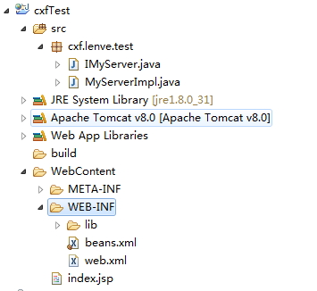 CXF整合Spring开发WebService
