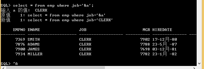 oracle数据库常用命令
