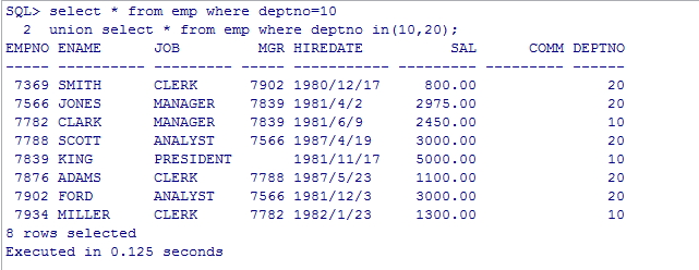 oracle合并查询 oracle合并查询