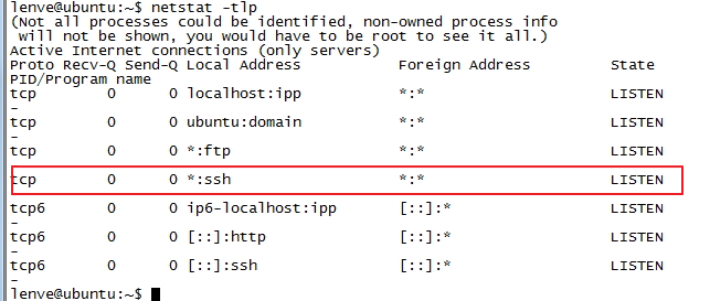 使用SecureCRT连接ubuntu