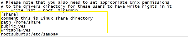 ubuntu中安装samba