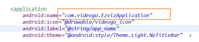 AndroidManifest.xml中的application中的name属性