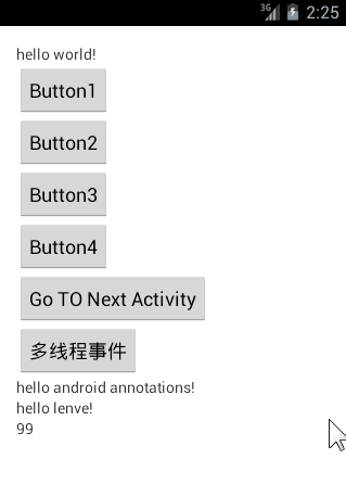 android注解使用详解(图文)