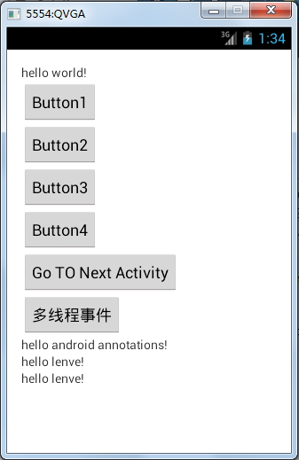 android注解使用详解(图文)