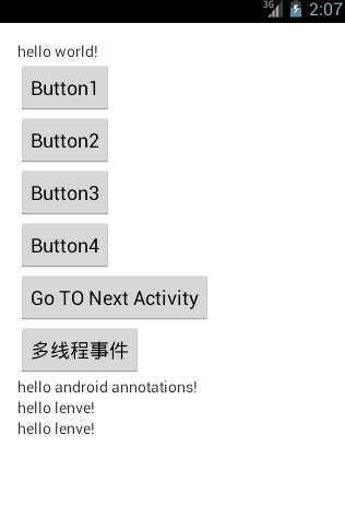 android注解使用详解(图文)