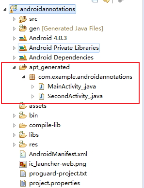android注解使用详解(图文)