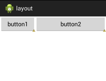 关于weight属性使用的一些细节