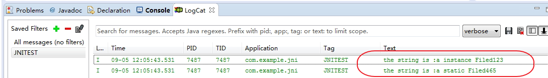 NDK开发之访问域