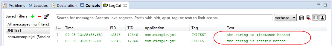 NDK开发之调用方法