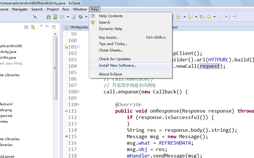 在Eclipse中使用Git