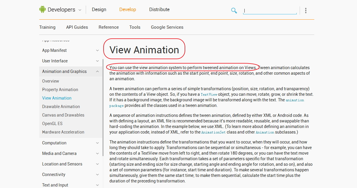 android使用属性动画代替补间动画