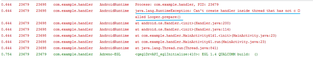 从源码角度深入理解Handler
