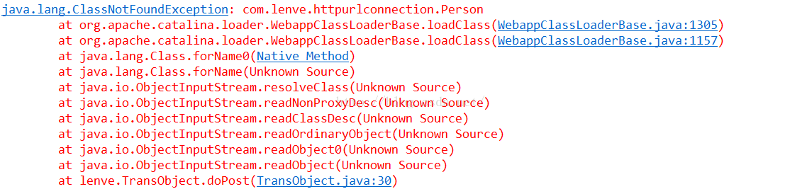 使用HttpURLConnection实现在android客户端和服务器之间传递对象