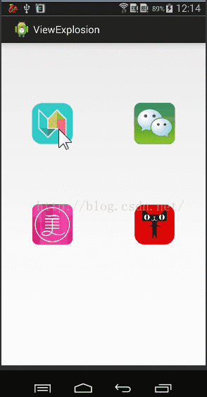 详解ExplosionField的使用，实现View的粉碎效果