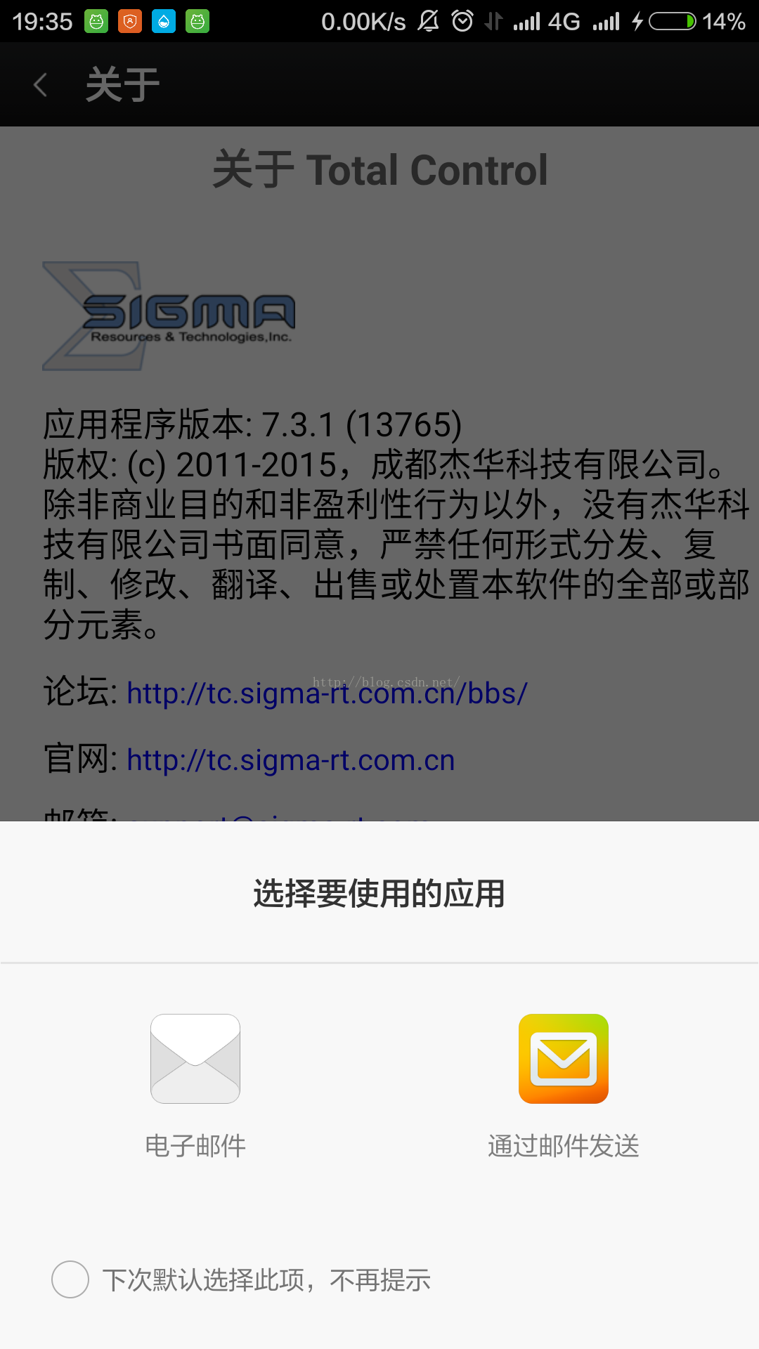 关于Intent的七大属性