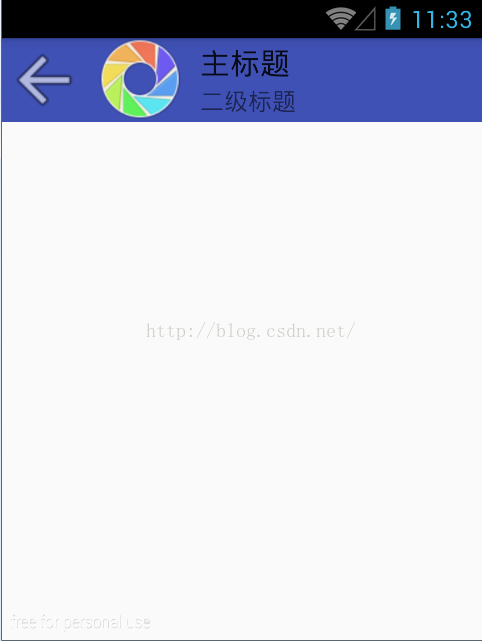 Android5.0之Toobar的使用