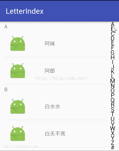 android自定义View之仿通讯录侧边栏滑动，实现A-Z字母检索
