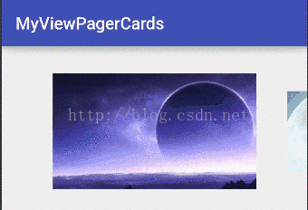 一个卡片式的ViewPager,带你玩转ViewPager的PageTransformer属性!